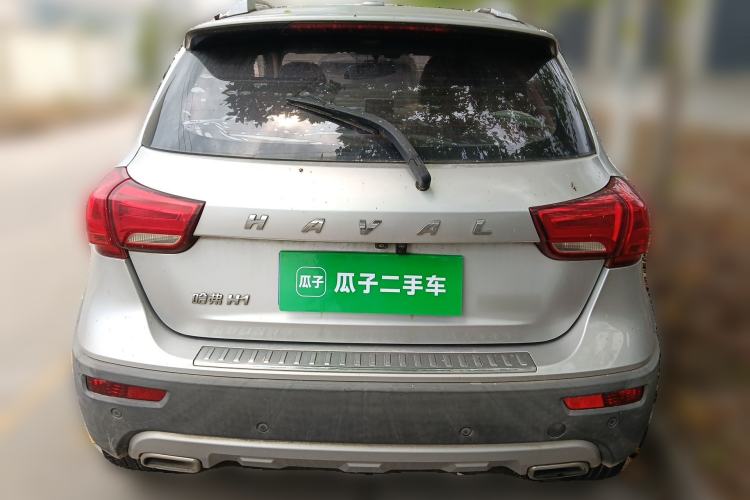 Used Haval H1 2015 1.5L Manual Luxury Model
