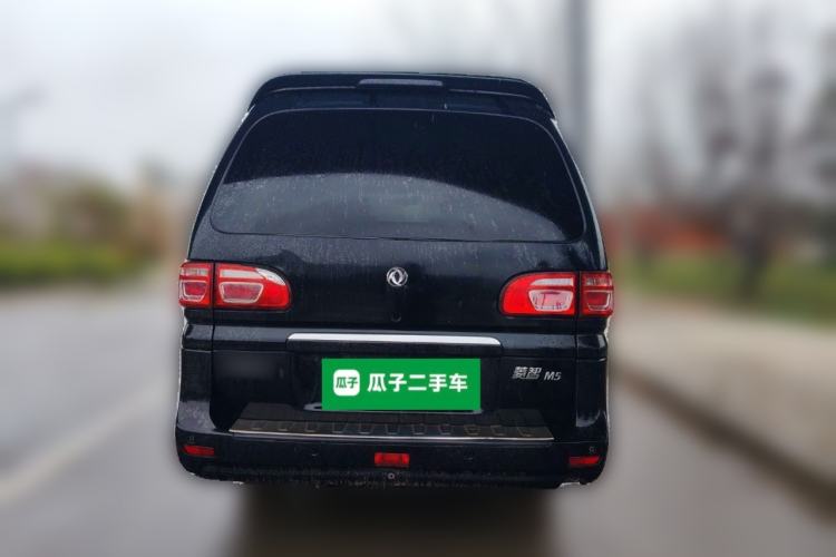 Used FORTHING Lingzhi 2019 M5L 1.6L 7-Seater Comfort Model China VI Standard
