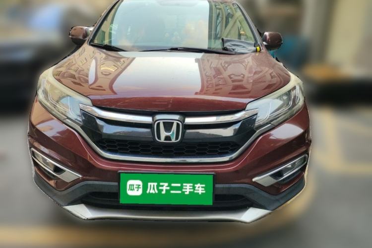 Used Honda CR-V 2016 2.0L two-wheel drive Urban Edition Front