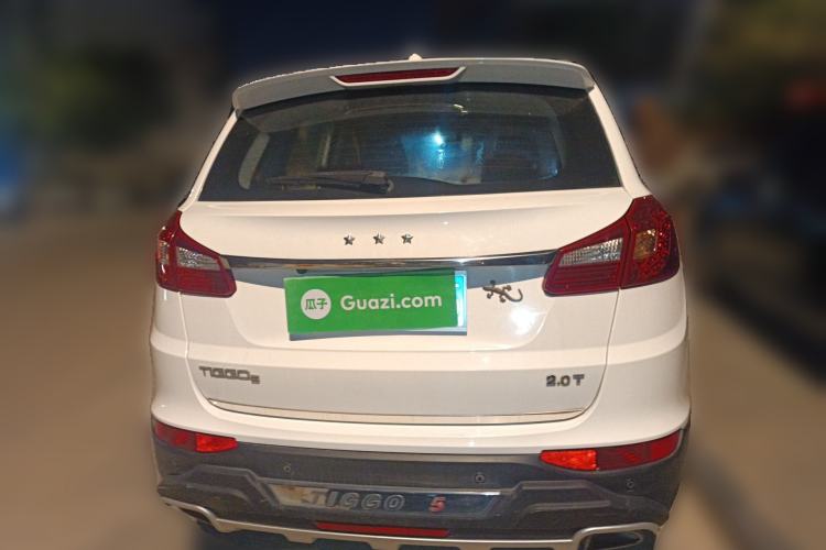 Used Chery Tiggo 5 2014 2.0L CVT Joyful Edition
