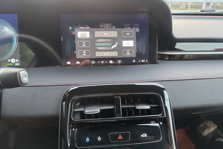 Used Leapmotor S01 2020 460 Pro Audio And AC Panel