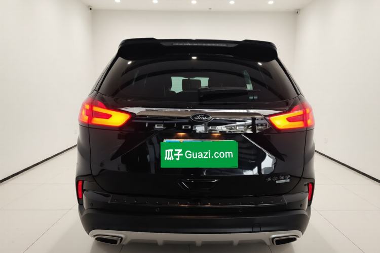 Used Ford Edge 2021 PLUS EcoBoost 245 Two-Wheel-Drive Elite 5-Seater
