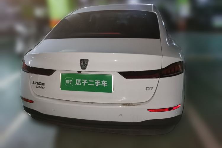 Used Roewe D7 2023 DMH 125km Excellence Edition Rear
