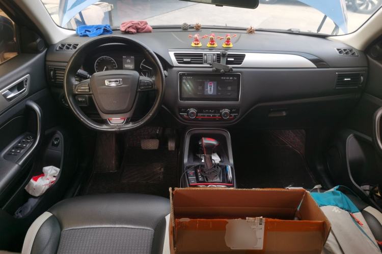 Used Qoros 5 2018 Revised 1.6T Automatic Luxury Version Center Console