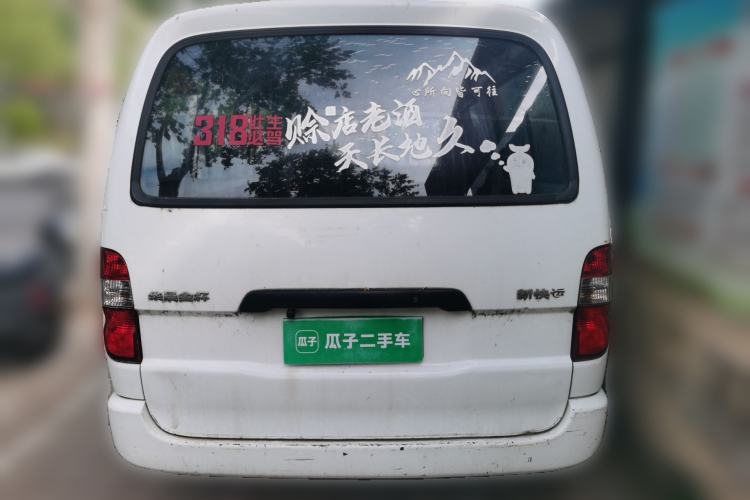 Used Jinbei Express 2020 2.0L Upgraded Version China V Emission Standard 6-Seater V19 Rear