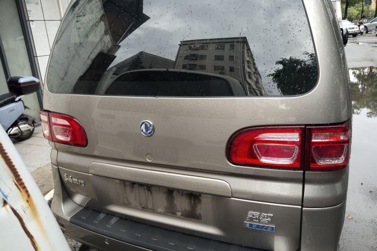 Used FORTHING Lingzhi M5 2020 Long-Range Version Comfort Model 9 Seats
