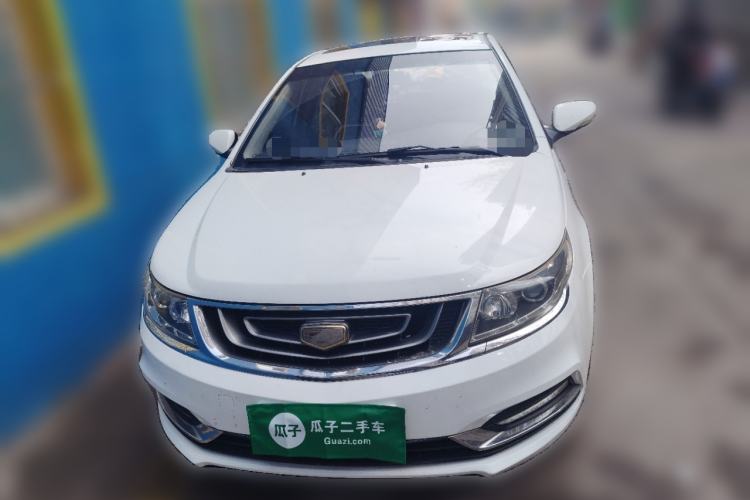 Used Geely Auto Vision 2016 1.5L Automatic Happiness Edition Front