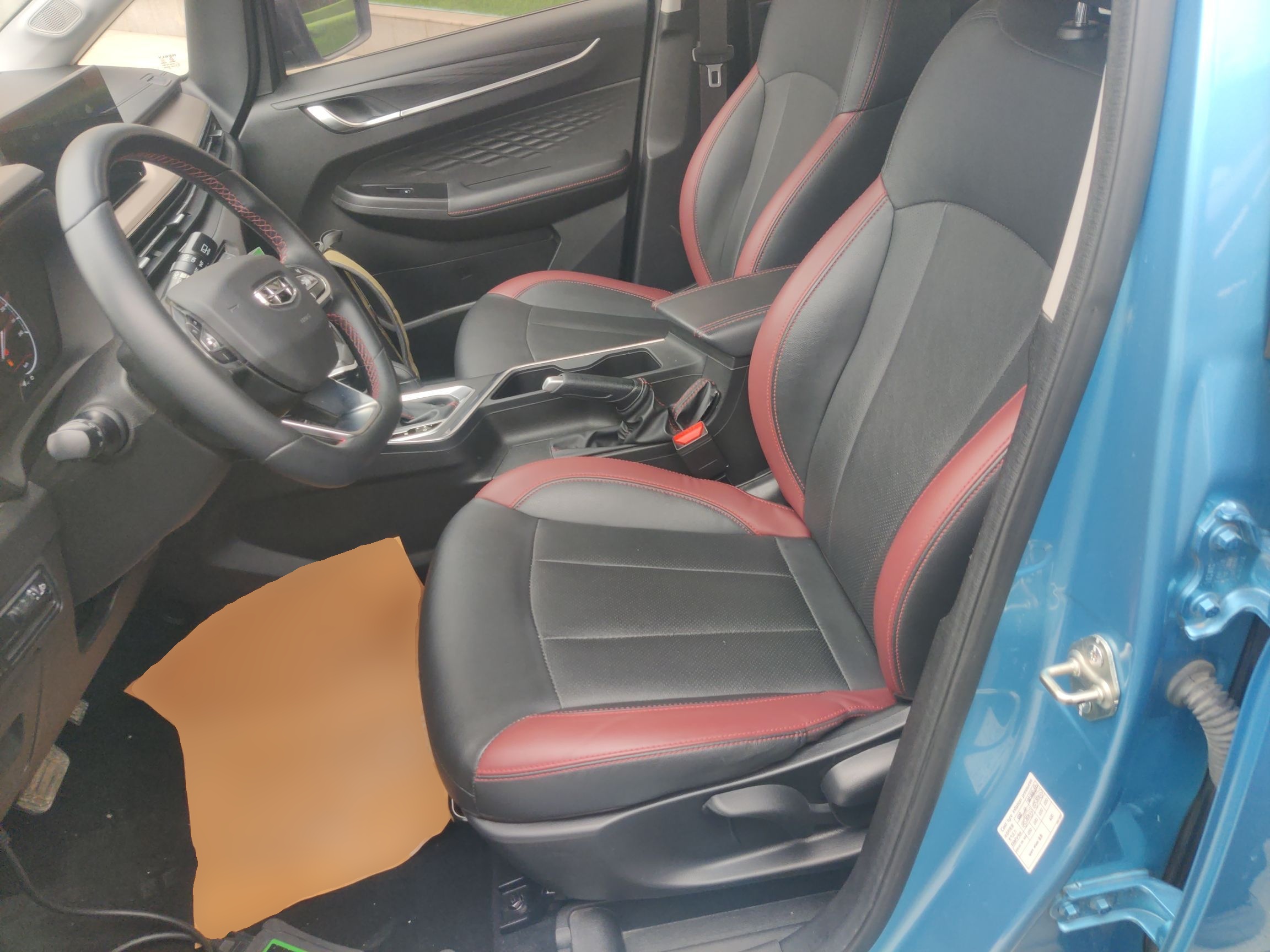 Interior delantero