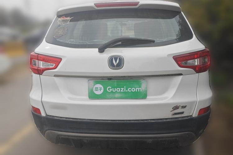 Used Changan CS75 2014 2.0L Manual Luxury Version China IV Standard
