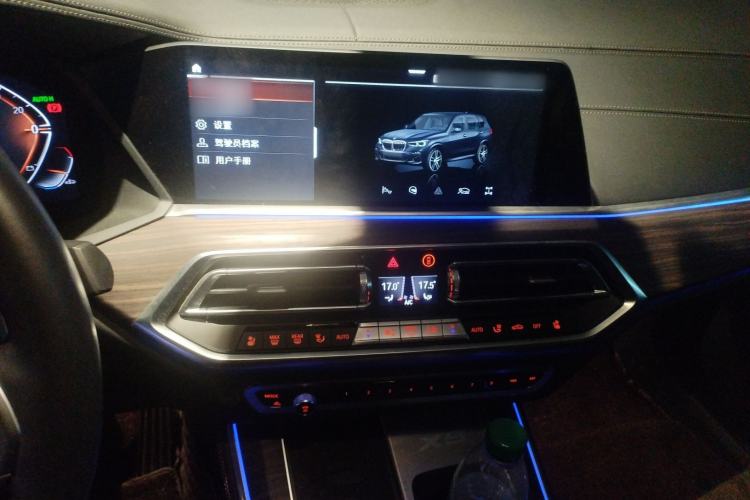 Used BMW X5 2022 xDrive 40Li M Sport Package
