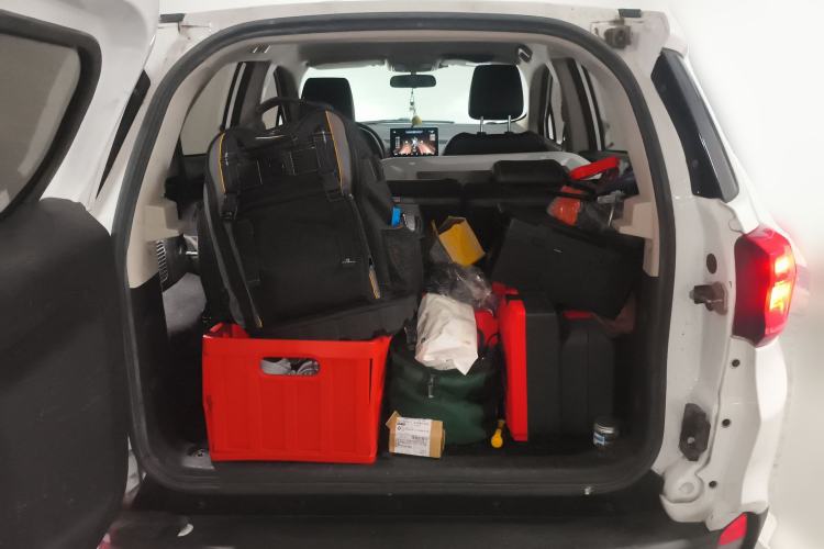 Used BYD Yuan New Energy 2019 EV535 Smart Connect Trendsetting Model
