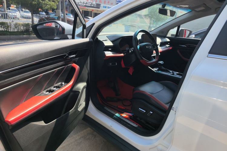 Used Geely Auto Emgrand S 2021 1.4T CVT Prestige Edition