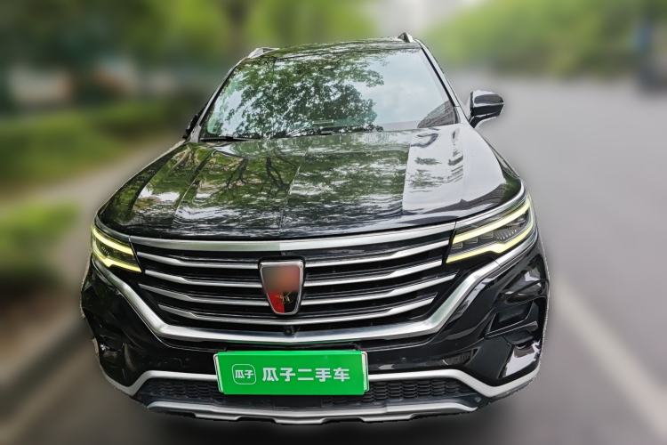 Used Roewe RX5 eMAX 2020 500 PHEV Smart Cabin Flagship Edition Front