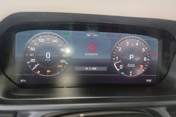 Used Land Rover Defender 2022 90 3.0T P400 Dark Edition
