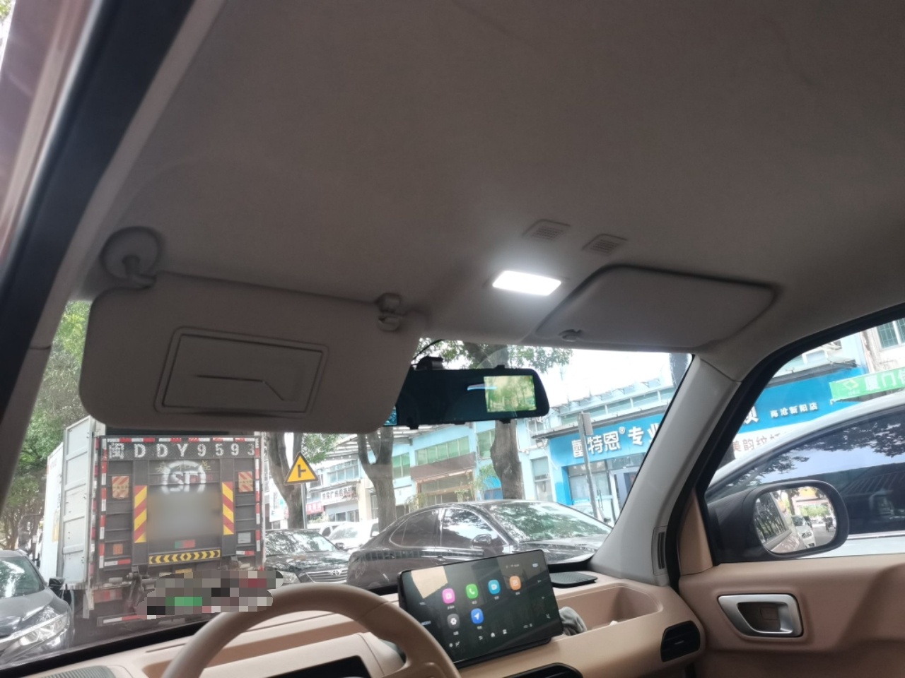 Geely Galaxy Panda 2023 Panda Mini 200km Endurance Bear — снимка 18
