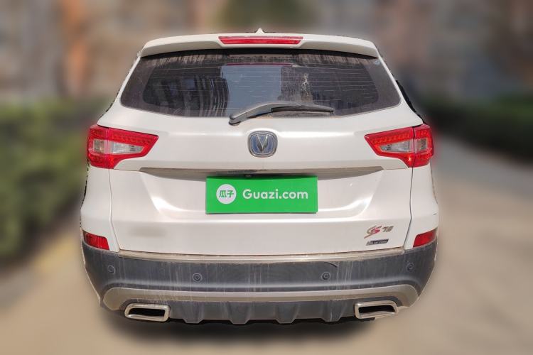 Used Changan CS75 2016 1.8T Automatic Prestige Model China V Standard