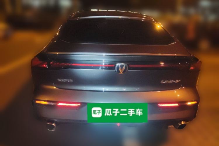 Used CHANGAN UNI-V 2023 1.5T Prestige Model Rear