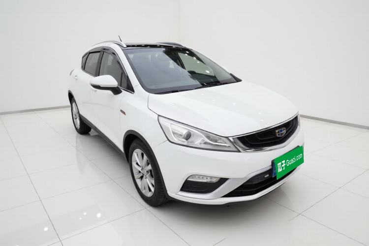 Used Geely Auto Emgrand GS 2016 Elegant Edition 1.3T Manual LingShang Model Exterior 2