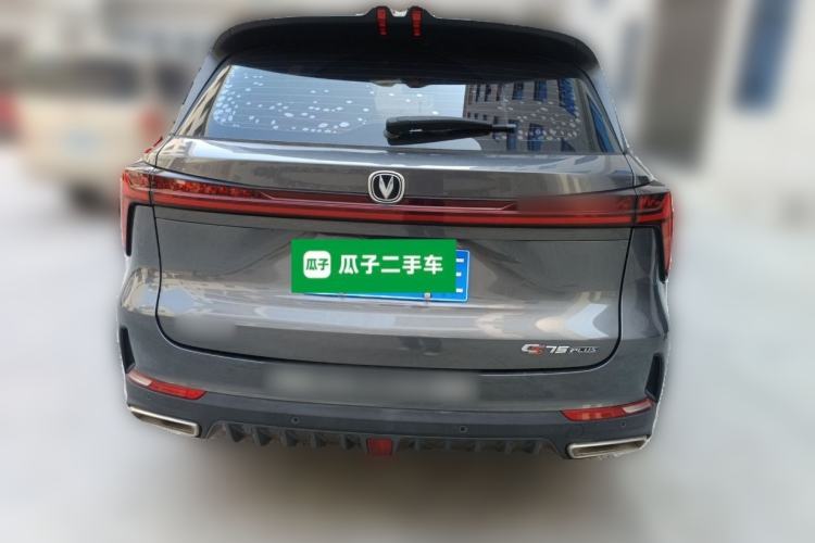 Used CHANGAN CS75 PLUS 2022 2nd Generation 1.5T Automatic Luxury Version Exterior 3