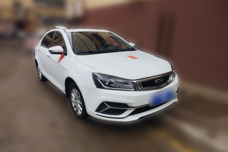 Used Geely Auto Emgrand 2020 1.5L Manual Luxury Model