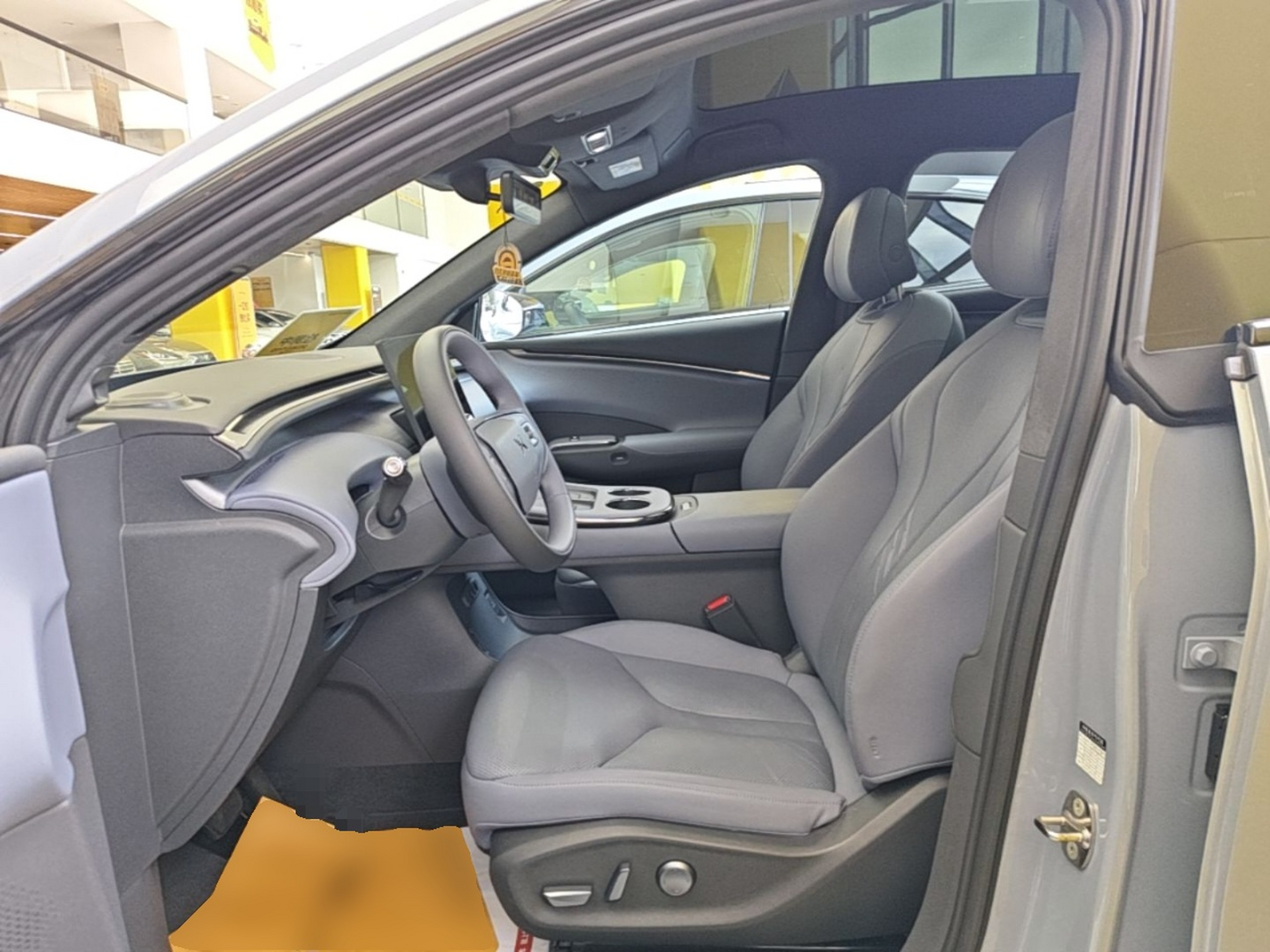 Front Interior