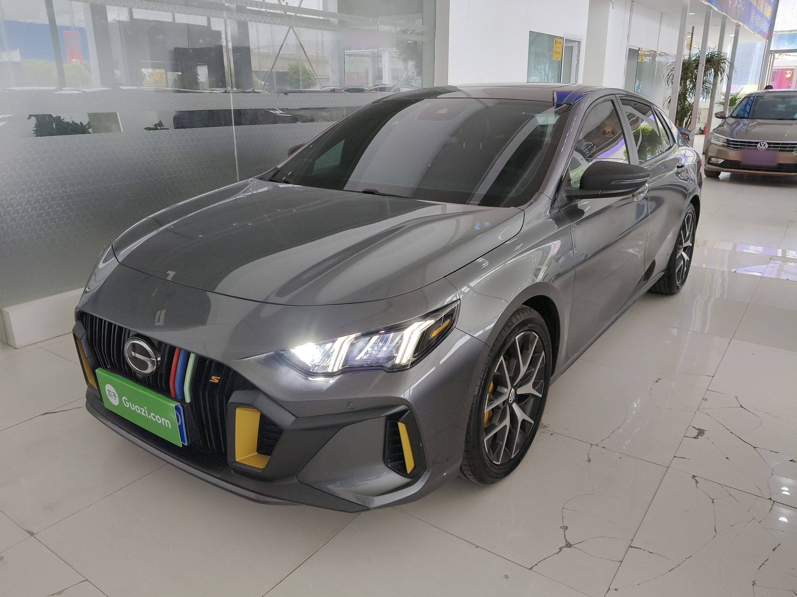 Under Front Bumper