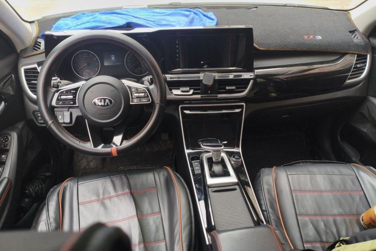 Used Kia KX3 2020 1.5L CVT Trend Edition
