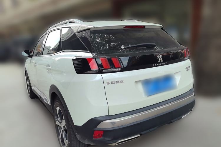 Used Peugeot 4008 2017 350THP Elite Edition
