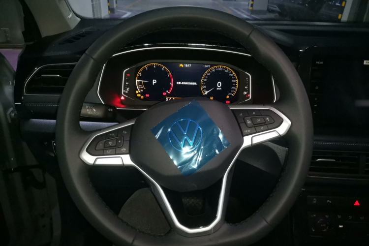 Used Volkswagen Tharu 2026 Model Xinrui 300TSI Ruixiang Edition