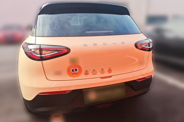 Used Geely Galaxy Geome 2025 UP 410km Exploration Edition