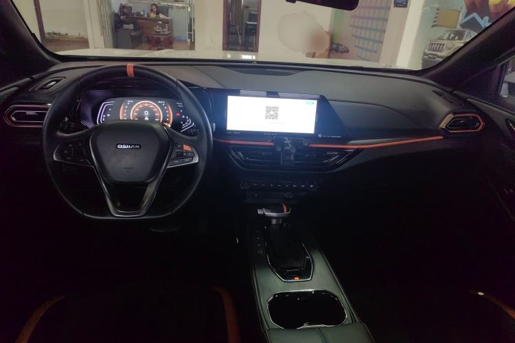 Used CHANGAN OSHAN X5 2022 Sport Edition 1.5T DCT Hurricane Sonic Center Console