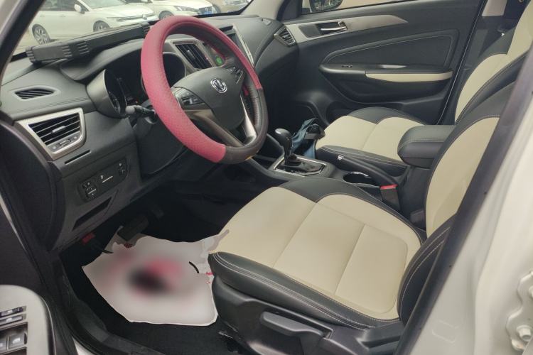 Used CHANGAN CS35 2017 1.6L Automatic Luxury Model