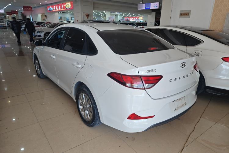 Used Hyundai Celesta 2020 1.6L Automatic GL Enjoyable Edition