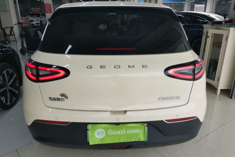 Used Geely Galaxy Geome 2025 310km Dream Edition Rear