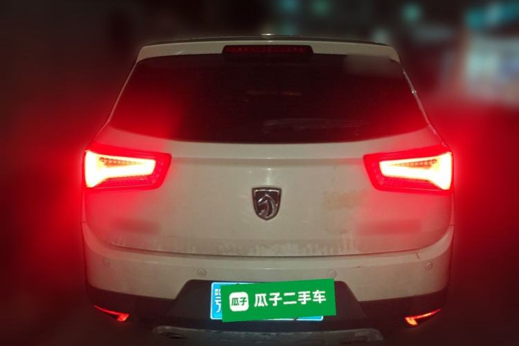 Used Baojun 560 2015 1.8L Manual Elite Edition