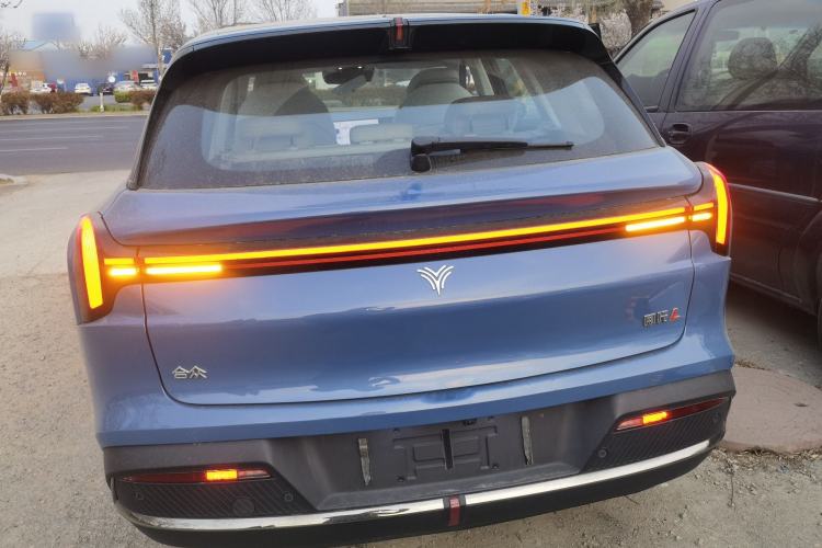 Used NETA L 2024 Extended-Range 310 Flash-Charge Red Edition