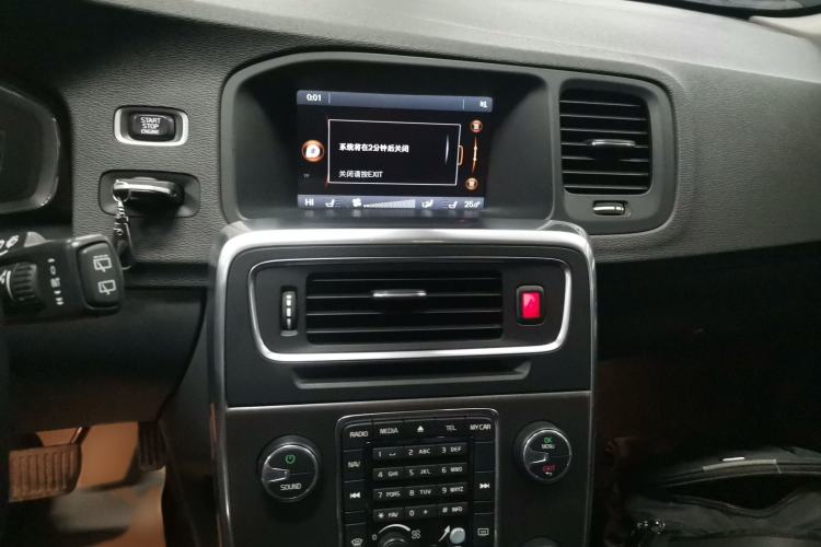 Used Volvo V60 2014 T5 Zhiya Edition