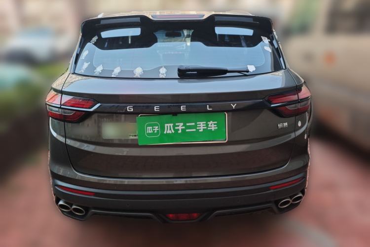 Used Geely Auto Coolray 2021 1.4T DCT Diamond Edition Rear