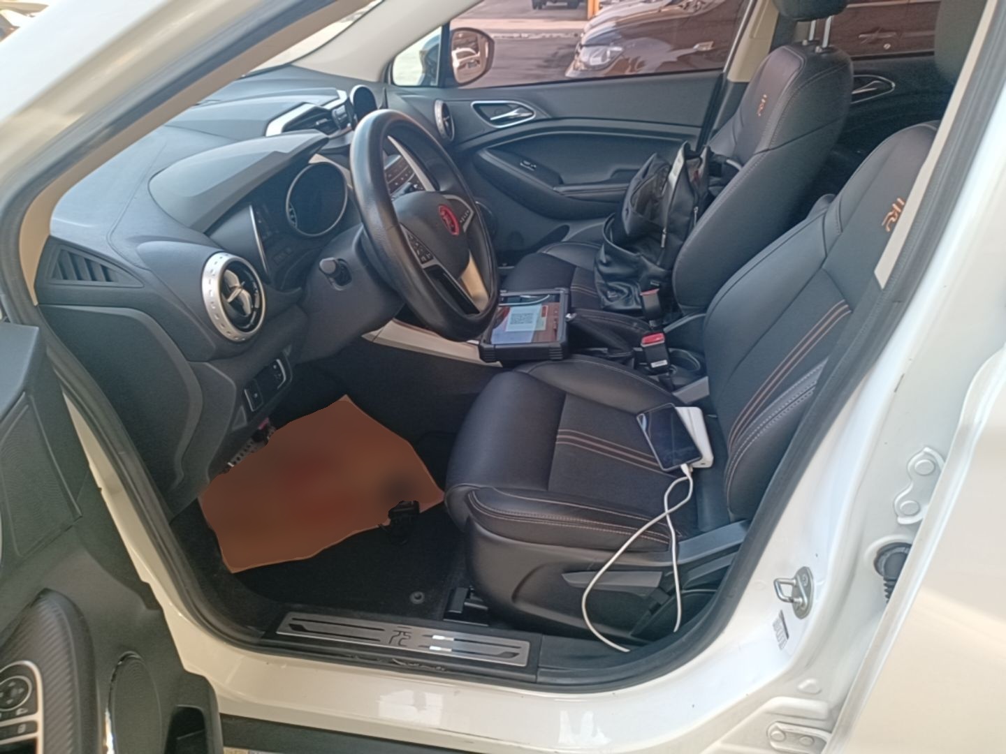 Avant de la voiture
