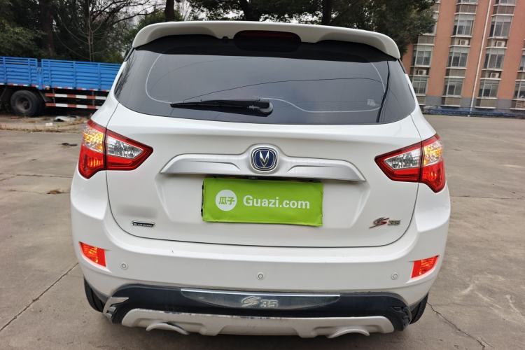 Used Changan CS35 2016 1.6L Manual Luxury Model China V Standard
