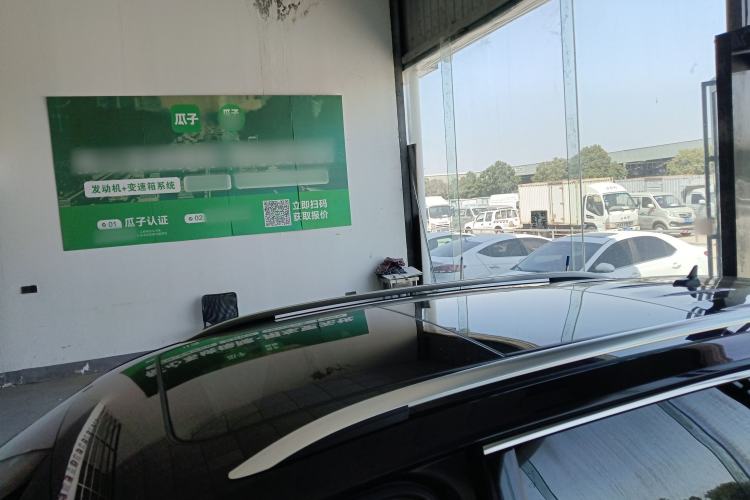 Used Volkswagen Tiguan L 2023 Restyled 330TSI Automatic Two-Wheel Drive R-Line Flagship Edition Roof