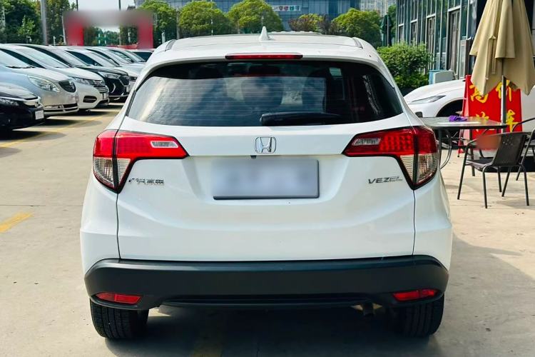 Used Honda Vezel 2022 1.5L CVT Elite Smart Edition