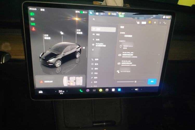 Used Tesla Model Y 2022 Revised Version Rear-Wheel Drive
