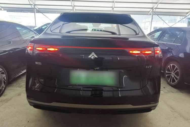 Used Hyptec HT 2025 825 Max Rear