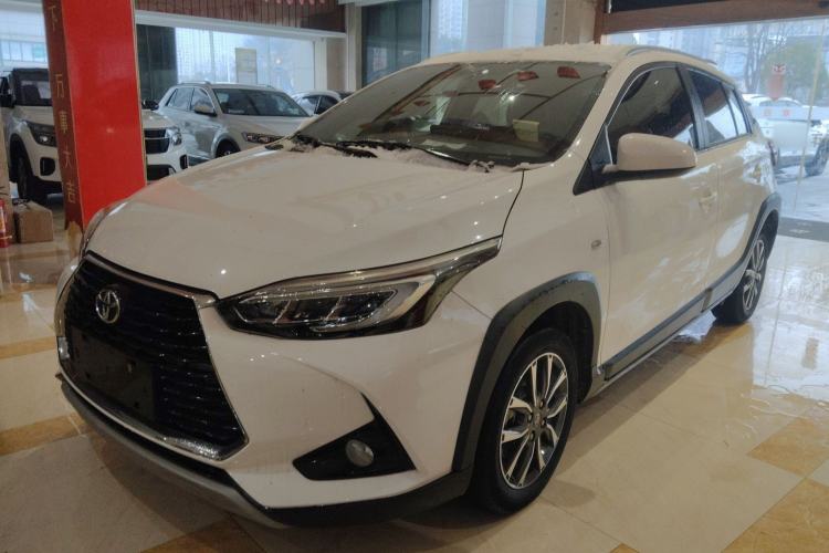 Used Toyota YARiS L Zhi Xuan 2021 X-Trail 1.5L CVT Luxury Edition