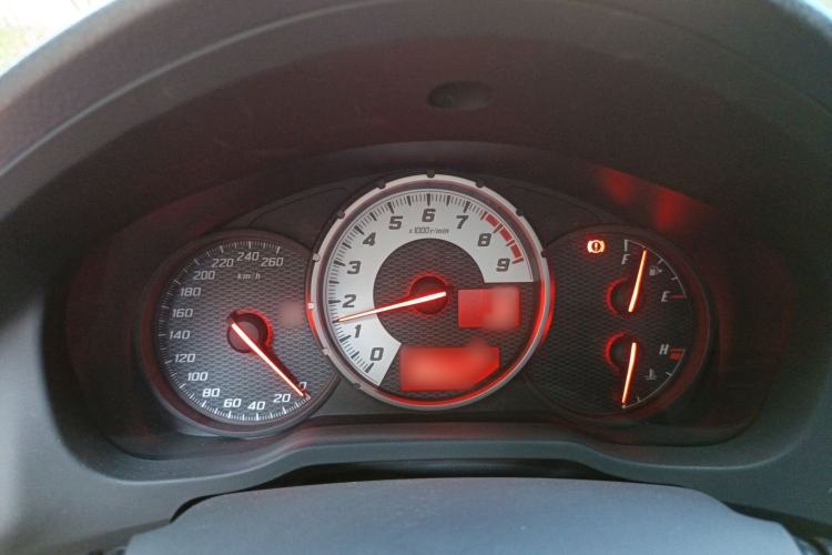 Used Toyota 86 2013 2.0L Automatic Luxury Version