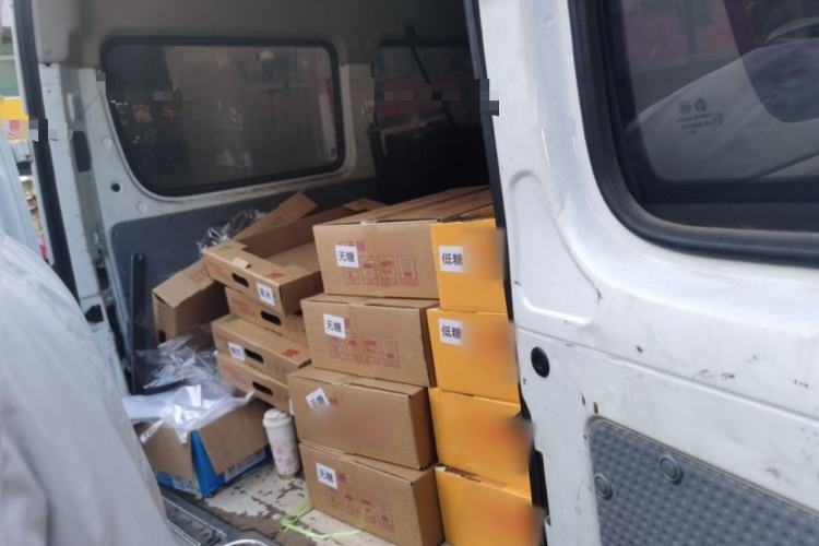 Used SAIC MAXUS Xintu V80 2019 2.5T Classic AMT Aoyuntong Facelifted Short-Wheelbase Mid-Roof 5/6-Seater Trunk