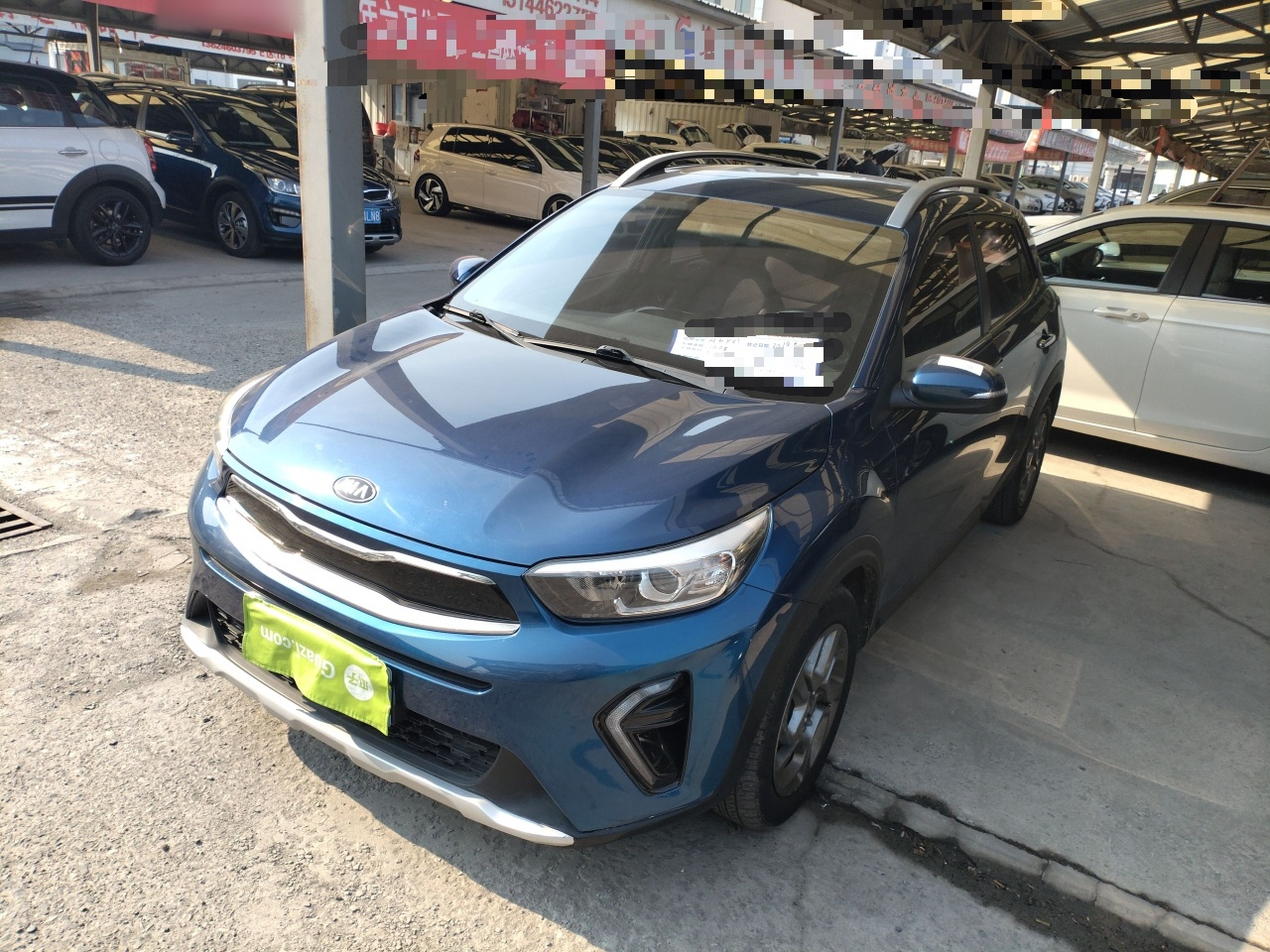 Under Front Bumper