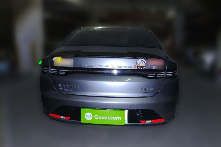 Used BYD Destroyer 05 2023 Champion Edition DM-i 120KM Prestige Model Exterior 4