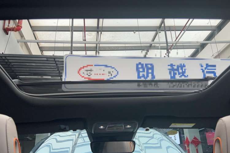 Used BYD Song Pro New Energy 2024 HONOR Edition DM-i 110KM Beyond Model